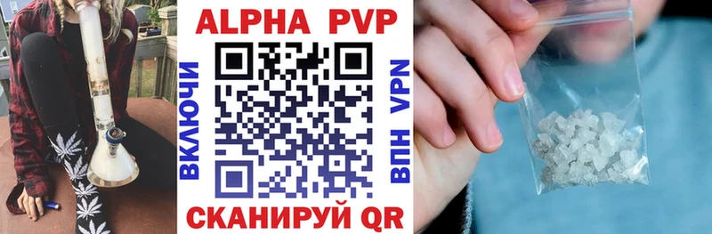A-PVP СК Кола