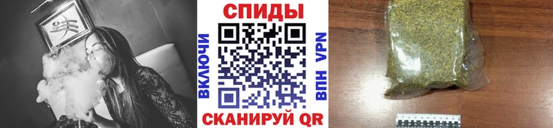 Бутират 1.4BDO  Кола 