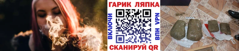 ГАШ индика сатива  Кола 