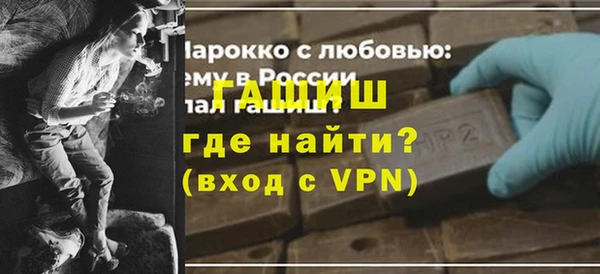 а пвп мука Аркадак