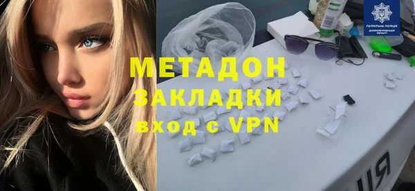 а пвп мука Алексин