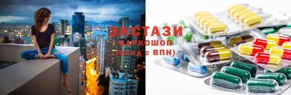 метамфетамин Козельск