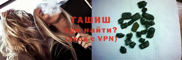 mdpv Алзамай
