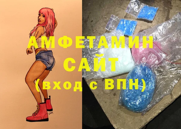 mdpv Алзамай