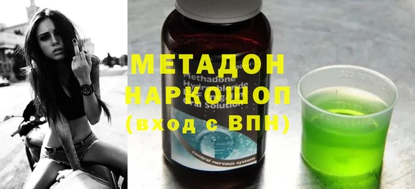 mdpv Алзамай