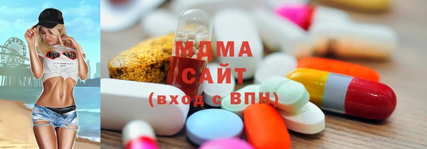 а пвп мука Алексин