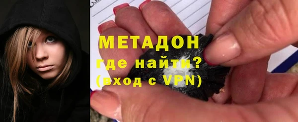 амфетамин Алексеевка