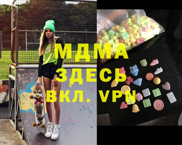 а пвп мука Алексин