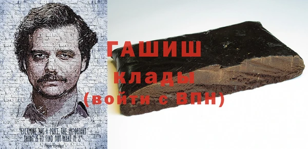 а пвп мука Алексин