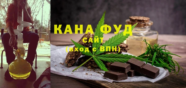 а пвп мука Алексин