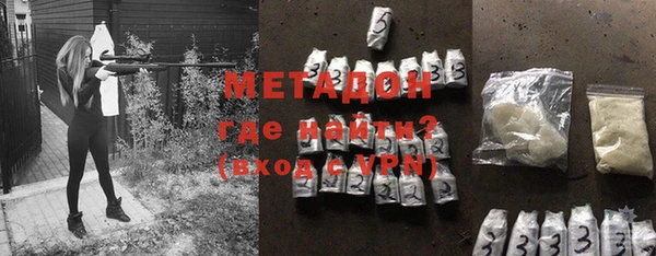 mdpv Алзамай