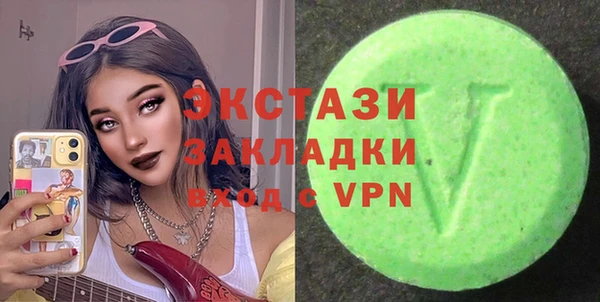 а пвп мука Алексин