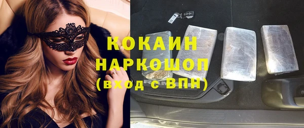 mdpv Алзамай